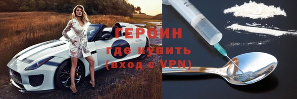 mdma Дмитриев