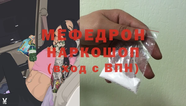 хмурый Гусев