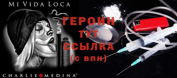 хмурый Гусев