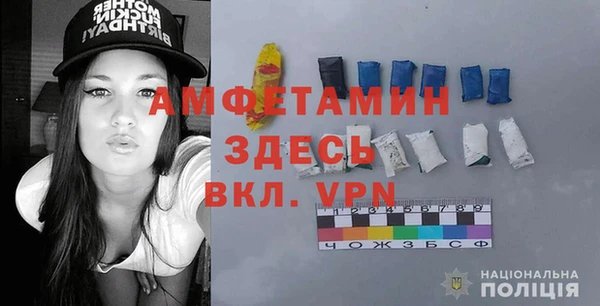 хмурый Гусев