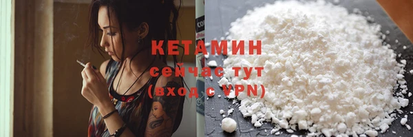 mdma Дмитриев