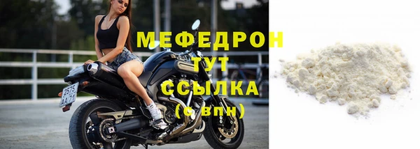 соль курить ск Дмитров