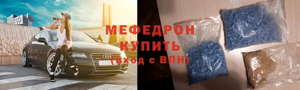 PSILOCYBIN Дмитровск