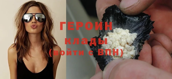 mdma Дмитриев