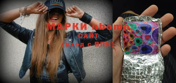 mdma Дмитриев