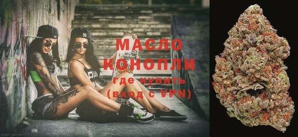 PSILOCYBIN Дмитровск
