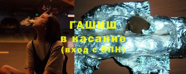 хмурый Гусев